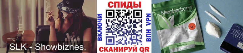 Бутират оксибутират  Купить где  Цимлянск 