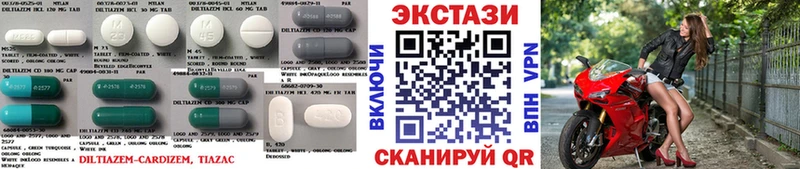 ЭКСТАЗИ Cube  Купить закладки  Цимлянск 