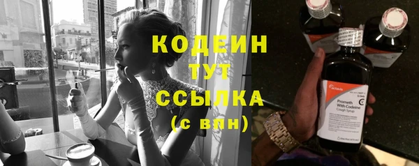 а пвп мука Остров