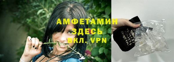 а пвп мука Остров