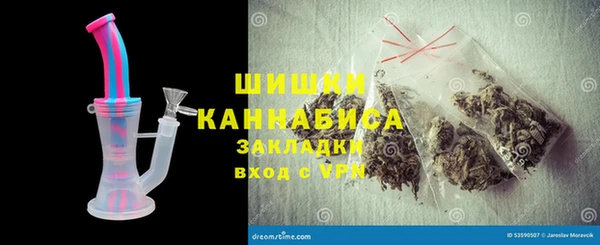 apvp Осташков