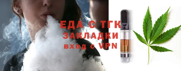 а пвп мука Остров