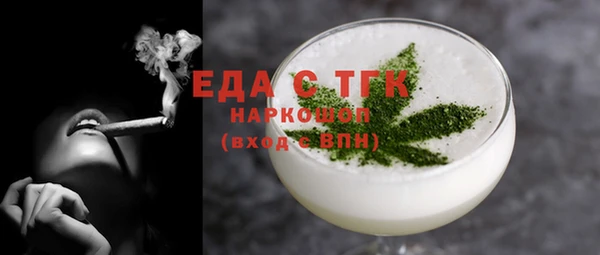 а пвп мука Остров