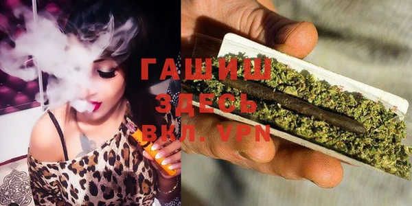 apvp Осташков