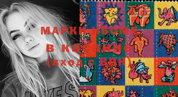 apvp Осташков