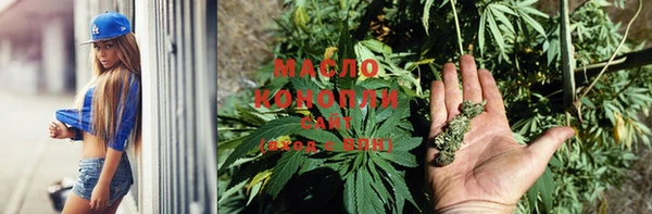 apvp Осташков