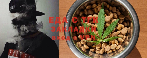 apvp Осташков